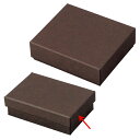 【まとめ買い10個セット品】 フェザーケース ブラウン 8×5.4×2.7cm 20個 61-661-56-2【ECJ】