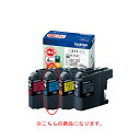 【まとめ買い10個セット品】 ブラザー 純正 LC211C シアン 61-433-21-2【ECJ】