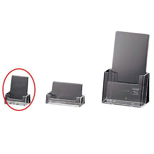 【まとめ買い10個セット品】 卓上パンフレット立て 名刺サイズタテ 61-211-2-1【店舗 ギフト ラッピング 包装 店舗備品】【ECJ】