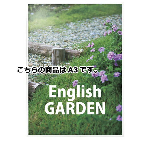 【まとめ買い10個セット品】 Jパネル ホワイト A3 61-219-12-3【メーカー直送/代金引換決済不可】【店舗什器 小物 ディスプレー POP ポスター 消耗品 店舗備品】【ECJ】