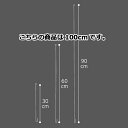 ステンレスワイヤー 100cm 10本 61-233-4-7【販促用品 ポスター・のぼり用器具 ポスター・タペストリー用備品 ステンレスワイヤー 販促用品】【販...