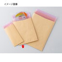 レンジャーパック 角3封筒サイズ 10枚 61-320-10-4【店舗什器 小物 ディスプレー ギフト ラッピング 包装紙 袋 消耗品 店舗備品】【ECJ】