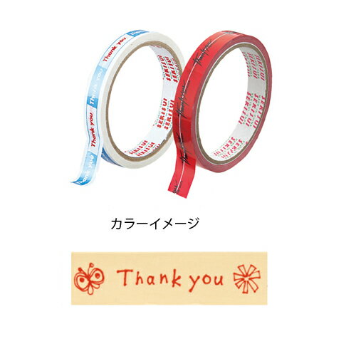 【まとめ買い10個セット品】プリントセロテープ(25m巻) フラワー Thank you 10巻 61-432-66-2【 店舗 ギフト ラッピング 包装 店舗...
