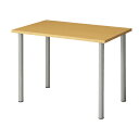 エコノミーデスク W100cm ナチュラル 61-340-3-1【オフィス家具 会議用テーブル 会議用テーブル 会議テーブル エコノミーデスク】店舗什器 ディス...