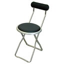 【まとめ買い10個セット品】 折りたたみ式キャプテンチェア ブラック 61-660-6-1【メーカー直送/代金引換決済不可】【店舗備品 店舗インテリア 店舗改装...