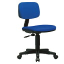 オフィスチェア ブルー 61-350-3-1【オフィス家具 チェア・椅子 オフィスチェア・事務椅子 オフィスチェア】店舗什器 ディスプレー マネキン 装飾品 販...