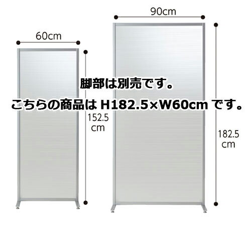 ޥͥåȥѡƥ ꥢե H182.5W60cm 61-352-3-3ڥեȶ ѡƥ ޥͥåϢѡƥ ޥͥå...