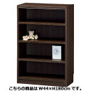 木製オープンラック ダークブラウン W44×H180cm 61-357-5-2【理美容・サロン備品 設備用品 インテリア什器 木製オープンラック ダークブラウン...