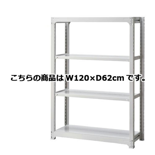 ڤޤȤ㤤10ĥåʡ ̥ܥȥ쥹å 300kg/ 4(H180cm) W120D62cm 61-362-10-4ڥ᡼...