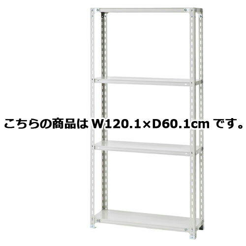 ڤޤȤ㤤10ĥåʡ ̥å 120kg/ 4(H180cm) W120.1D60.1cm 61-362-3-6ڥ᡼...