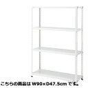 軽量ラック4段H180cm 70kg/段タイプ W90×D47.5cm 61-363-2-1【店舗運営用品 在庫場用品 在庫ラック 軽量ラック4段 H180cm 70kg/段タイプ】店舗什器 ディスプレー マネキン 装飾品 販促用品 ハンガー ラッピング】【ECJ】(3)
