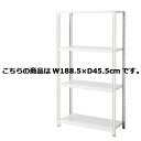 【まとめ買い10個セット品】 ノンボルトラック4段H180cm 150kg/段タイプ 本体 W188.5×D45.5cm 61-363-3-11【メーカー直送/...