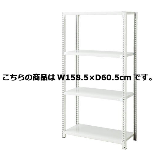 ڤޤȤ㤤10ĥåʡ Υܥȥå4H180cm 150kg/ʥ  W158.5D60.5cm 61-363-3-...