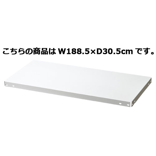 ڤޤȤ㤤10ĥåʡ Υܥȥå4H180cm 150kg/ʥ ɲê W188.5D30.5cm 61-363...