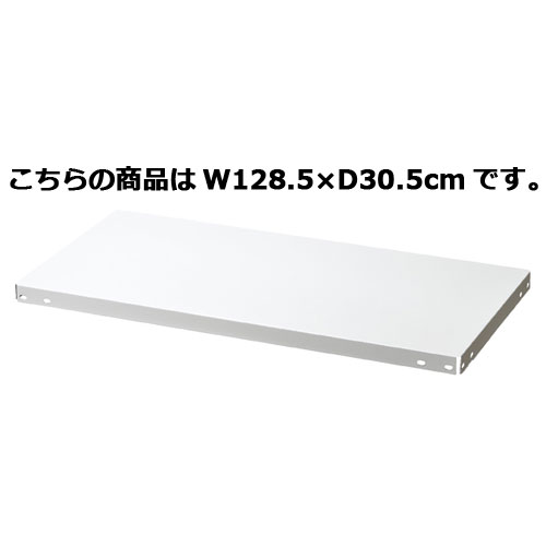 ڤޤȤ㤤10ĥåʡ Υܥȥå4H180cm 150kg/ʥ ɲê W128.5D30.5cm 61-363...