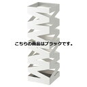 【まとめ買い10個セット品】傘立て ロック ブラック 61-381-10-2【 店舗運営用品 店内・店外備品 傘立て・傘袋スタンド 傘立て ロック 】店舗什器 ...