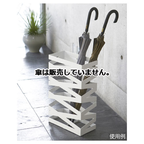 傘立て ロック ワイドタイプ ホワイト 1台 61-381-10-3【店舗運営用品 店内・店外備品 