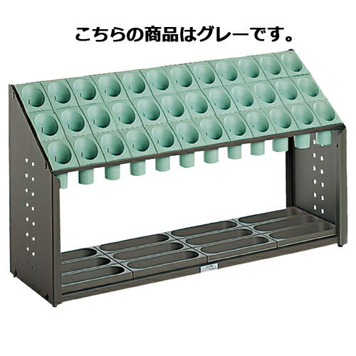 傘立て オブリークアーバンB 36本立て グレー 61-382-3-8【店舗運営用品 店内・店外備品