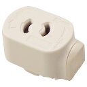 配線ダクト取り付けオプション コンセント 61-390-12-2【店舗運営用品 照明器具 配線ダクト用ライト 配線ダクト取リ付けオプション】【ECJ】