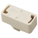 配線ダクト取り付けオプション シーリングボディ 61-390-12-3【店舗運営用品 照明器具 配線ダクト用ライト 配線ダクト取リ付けオプション】【ECJ】