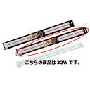 【まとめ買い10個セット品】 パナソニック 高周波点灯専用コンパクト型蛍光ランプ 32W 電球色 61-392-12-4【メーカー直送/代金引換決済不可】【照明...