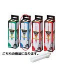 【まとめ買い10個セット品】 パナソニック コンパクト型蛍光ランプ ツイン3 32W 白色 61-392-7-2【メーカー直送/代金引換決済不可】【照明 インテ...