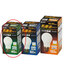 ELPA 長寿命シリカ電球 40W形 61-395-7-1【照明 インテリア 店舗内装 店舗改装 おしゃれな センス】【ECJ】