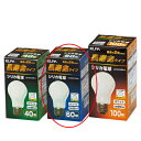 ELPA 長寿命シリカ電球 60W形 61-395-7-2【照明 インテリア 店舗内装 店舗改装 おしゃれな センス】【ECJ】