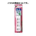 スイッチ付き節電タップ 4口 1m 61-396-11-1【事務・文具用品 OA用品 タップ・延長コード 延長コード スイッチ付 節電タップ】【照明 インテリア...