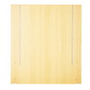 F−PANEL センターパネルW1202×H1350 エクリュ (両面スリット仕様) 61-421-54-1【システム什器 F-PANEL 本体 F...