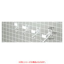 ネット用2段フック(φ6mm)10cm 200本組ホワイト 61-427-20-7【店舗什器 ネット什器 ネット用フック ネット用2段フック】【ECJ】
