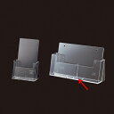 【まとめ買い10個セット品】 卓上パンフレット立て A6タテ2列 61-429-44-3【ECJ】
