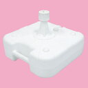 注水式のぼり用ポールスタンド 20リットル 61-430-18-1【販促用品 ポスター・のぼり用器具 のぼり用備品 のぼり用ポールスタンド 注水式】【ECJ】