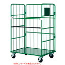 【まとめ買い10個セット品】 店舗用ラスパレ 床板スチール 扉付き W95cm 61-433-93-4【ECJ】