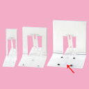 マグネットストッパー W15×H15cm 5個 61-436-16-3【システム什器 システムオプション 棚オプション マグネットストッパー 販促用品】【ECJ...
