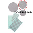 【まとめ買い10個セット品】スクラッチシール 丸 104枚付き1シート 61-752-91-2【 販促用品 イベント用品 抽選用品 スクラッチシールイベント用品...