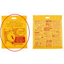 アメリカンコミック ポリバッグ 35×45×底マチ6 1200枚 61-430-93-9【店舗備品 包装紙 ラッピング 袋 ディスプレー店舗】【ECJ】