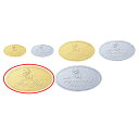 【まとめ買い10個セット品】ロールシール ゴールド 4.5×2.5cm 500枚 61-277-6-5【 ラッピング用品 シール・カード ロールシール ロールシ...