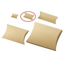 【まとめ買い10個セット品】ギフトボックスクラフト14.5×7.8×3cm 20枚 61-287-5-2【 ラッピング用品 ギフトボックス 厚紙ギフトボックス ...