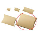【まとめ買い10個セット品】ギフトボックスクラフト40×29.5×9.8cm 10枚 61-287-5-5【 ラッピング用品 ギフトボックス 厚紙ギフトボックス...