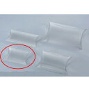 ギフトボックス クリア 10(7.5)×6.4×2.5 10枚 61-289-4-1【ラッピング用品 ギフトボックス クリアボックス クリア ピロー型ボックス】...