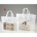 【まとめ買い10個セット品】フレンチ フロストバッグ 32.5×23×底マチ12 750枚 61-303-5-3【店舗備品 包装紙 ラッピング 袋 ディスプレー...