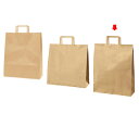 【まとめ買い10個セット品】 平ひも ローコストタイプ 茶無地 32×11.5×40 300枚 61-800-86-20【業務用 手提げ袋 シンプル手提げ 無地...