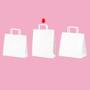 【まとめ買い10個セット品】平ひも ローコストタイプ 白無地 26×10×31 300枚 61-800-87-16【店舗備品 包装紙 ラッピング 袋 ディスプレ...