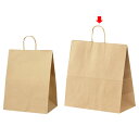 【まとめ買い10個セット品】丸ひも ローコストタイプ 茶無地 45×22×45.5 50枚 61-658-54-12【 店舗備品 包装紙 ラッピング 袋 ディス...