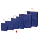 【まとめ買い10個セット品】カラー手提げ紙袋 ネイビー 27×8×34 200枚 61-309-11-13【店舗備品 包装紙 ラッピング 袋 ディスプレー店舗】...