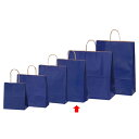 【まとめ買い10個セット品】カラー手提げ紙袋 ネイビー 32×11.5×41 200枚 61-309-11-14【店舗備品 包装紙 ラッピング 袋 ディスプレー...
