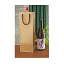 一升瓶用手提げ紙袋 16.5×16×49 10枚 61-309-4-1【店舗備品 包装紙 ラッピング 袋 ディスプレー店舗】【ECJ】