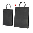 スムースバッグ 黒無地 32×11.5×45 25枚 61-309-6-8【ラッピング用品 紙袋 手提げ紙袋(無地) スムースバッグ 黒無地HEIKO 紙袋 ス...