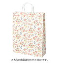 ロマネスク 38×15×50 200枚 61-661-95-8【店舗備品 包装紙 ラッピング 袋 ディスプレー店舗】【ECJ】